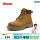 Bata王子奇同款工裝靴男冬商場(chǎng)新款牛皮厚底馬丁靴大黃靴35697DD5 棕色-單里 39