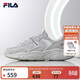 斐樂(lè ) 斐樂(lè )男鞋老爹鞋火星鞋復古跑鞋秋季時(shí)尚休閑運動(dòng)鞋 南極灰/雨霧灰-AN （二代） 40.5