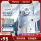 Vanow保溫杯男女高顏值便攜316不銹鋼大容量?jì)和瓕W(xué)生吸管大肚杯壺 白藍色-1200ml【免費刻字】