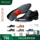 REGAL麗格T13C商務(wù)正裝皮鞋三接頭鞋牛津皮鞋透氣皮鞋婚鞋男士皮鞋男 B(黑色) 41