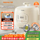 九陽(yáng)（Joyoung）電壓力鍋3L精致小容量電壓力鍋電壓力煲一鍵排氣多功能菜單晶1-3人零涂層30NS1