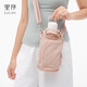 EACHY水杯包斜挎可背帶水壺雨傘水杯袋裝水杯便攜包水壺包小外出包-粉