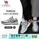 駱駝（CAMEL）追尋復古慢跑步男鞋厚底休閑運動(dòng)鞋子 K14B09L7051 象牙白/銀 44