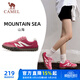 駱駝（CAMEL）山海薄底女鞋復古休閑運動(dòng)德訓鞋子X(jué)24B09L7606B 胭脂粉/白 37
