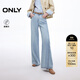 ONLY2025夏季新款簡(jiǎn)約百搭高腰寬松直筒褲牛仔褲女|125232051 J32洗水牛仔藍 S S褲長(cháng)減短