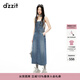 DZZIT地素背帶裙秋季夏日靈感丹寧長(cháng)裙牛仔裙子女 藍色 S