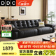 DDC意式極簡(jiǎn)真皮沙發(fā)簡(jiǎn)約客廳家具新款直排熊抱電動(dòng)功能皮藝沙發(fā)床 雙扶手單人位（普通無(wú)功能款） 接觸面【S級耐磨生態(tài)皮】加寬加厚松木框架