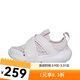 耐克耐克 yykids FLEX ADVANCE BR (TD) 嬰童小飛碟魔術(shù)貼舒適運動(dòng)鞋 DC9367-500 26