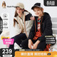 暇步士（Hush Puppies）童裝兒童三防加絨風(fēng)衣男童戶(hù)外服女童厚外套 鉆石黑   140   