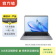 榮耀（HONOR）MagicBook 14 二手筆記本電腦 顏色規格參考質(zhì)檢報告 規格參考質(zhì)檢報告