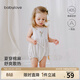 babylove【清倉】嬰幼兒背心包屁衣夏季薄款女寶寶甜美連體衣百搭棉麻 自由絮語(yǔ) 80cm