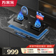 萬(wàn)家樂(lè )燃氣灶【小鯨喜AY9】180min定時(shí)灶 5.2kw大火力嵌入式臺式兩用灶 全進(jìn)風(fēng)煙灶聯(lián)動(dòng)智能定時(shí)天然氣灶