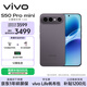 vivo S50 Pro mini 12GB+512GB深空黑主攝級長(cháng)焦Live 第五代驍龍8 濕手秒開(kāi)超聲波指紋2.0 AI拍照手機