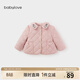 babylove【清倉】女寶寶夾棉外套秋冬季加厚保暖上衣棉服娃娃領(lǐng)刺繡外出服 藕荷粉 80