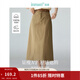茵曼（INMAN）2026春季女裝新款復古通勤開(kāi)叉半身裙女百搭舒適全棉中長(cháng)A字裙子 卡其色-K18518172 M