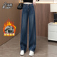 直筒牛仔褲女春季2026新款今年流行的高腰窄版闊腿長(cháng)褲顯瘦褲子女 復古藍【加絨款】 2XL 30/推薦126-135斤