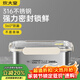 炊大皇316不銹鋼保鮮盒飯盒帶蓋密封防漏冰箱廚房?jì)ξ锼占{盒 2800ml