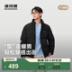 波司登（BOSIDENG）羽絨服男短款加厚90絨復古百搭立領(lǐng)保暖外套B250245261 黑色8056 M 175/96A 體重約130-140斤