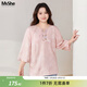 MsShe【新中式七分袖小衫】大碼女裝2026款春裝胖mm亮片刺繡上衣 櫻花粉色現貨 3XL