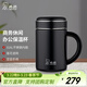 希諾（heenoor）保溫杯男士辦公杯大容量杯子帶手柄帶濾網(wǎng)長(cháng)輩泡茶水杯禮盒裝 大師墨500ml