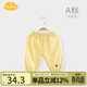 Aengbay昂貝 嬰兒防蚊褲夏季薄款休閑長(cháng)褲男女寶寶夏天打底嬰幼兒空調褲 姜黃色 90 cm