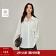 茵曼（INMAN）慵懶風(fēng)通勤白色襯衫2026春季女裝新款寬松長(cháng)袖開(kāi)衫外搭襯衣  本白 S