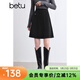 百圖betu女裝秋冬新款半身裙撞色線(xiàn)設計百搭短裙裙子女2410T73 黑色 M