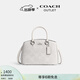蔻馳（COACH）奧萊女士女包經(jīng)典標志SAVANNAH小號CARRYALL手提斜挎包單肩包 SV/白色/粉筆白色