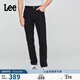 Lee中腰錐形日常顯瘦經(jīng)典五袋款男牛仔褲休閑潮流
