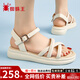 蜘蛛王仙女風(fēng)精致平底外穿涼鞋女2026新款羊皮厚底輕外穿休閑鞋091213 米白色 37 (235mm)