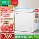 容聲200升冰柜家用冷藏冷凍轉換單溫一級能效節能省電臥式冰箱冷柜國家補貼 BD/BC-200E10HNLAJ珍珠白 200L