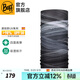 BUFF西班牙無(wú)縫防曬面罩騎行運動(dòng)魔術(shù)頭巾吸汗遮陽(yáng)男女跑步戶(hù)外脖套 原創(chuàng  )防曬123436.901 光速