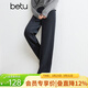 百圖（betu）女裝秋季新款休閑褲高腰燈芯絨直筒褲顯瘦褲子女2409T81