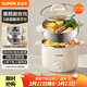 蘇泊爾（SUPOR）不銹鋼電煮鍋 電蒸鍋 多功能家用宿舍泡面小火鍋 2.5L帶蒸屜小燉鍋 蒸煮一體電熱鍋H25YK681A