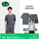 松山棉店小薄荷羅紋家居服套裝短袖顯瘦透氣睡衣短袖短褲-男氣質(zhì)灰M