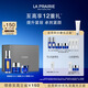 萊珀妮（La Prairie）魚(yú)子套裝護膚品(反重力精華50ml+面霜+眼霜)緊致生日禮物送女友
