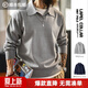 馬登工裝美式休閑海鷗polo領(lǐng)衛衣男老錢(qián)風(fēng)灰色針織男士長(cháng)袖polo衫春季 灰色 L