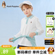 暇步士（Hush Puppies）童裝男童長(cháng)袖POLO衫春裝新款兒童長(cháng)袖POLO衫舒適珠地網(wǎng)眼面料時(shí)尚 本白 155 cm(偏大半碼)