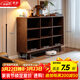 青櫨純實(shí)木書(shū)架置物架落地全實(shí)木書(shū)柜一體靠墻兒童客廳收納矮柜格子柜 9格 | 胡桃色100cm 整裝發(fā)貨 3A級橡膠木+層板可調+送貨上門(mén)