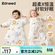 柯斯德尼（kidsneed）嬰兒睡袋1-3歲嬰幼兒寶寶防驚跳純棉睡衣秋冬季防踢被子四季通用 【春秋夾棉15-20℃】巴倫特森林 M碼【9月-2歲可穿，高65-85cm】