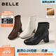 百麗（Belle）復古褶皺面時(shí)裝靴女冬季新款商場(chǎng)同款優(yōu)雅高跟短靴E5U1DDD5 黑色 35