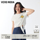 VEROMODAT恤純棉休閑舒適鉤針系帶短袖上衣325201070 本白色 L