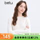 百圖betu女裝冬季新款毛衣半高領(lǐng)扭花寬松舒適套頭毛衫女2411T35 米白 M