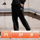 adidas休閑簡(jiǎn)約加厚毛圈布束腳運動(dòng)褲男女阿迪達斯官方輕運動(dòng)   黑色   L