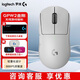 羅技（G）GPW二代 金剛版新升級 無(wú)線(xiàn)游戲鼠標 Hero2 FPS職業(yè)電競配置 GPW2狗屁王二代 GPW2-金剛（白色）+桌墊