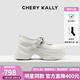 CHERY KALLY【素瓷凈影】輕奢厚底瑪麗珍小皮鞋2026最新款百搭增高休閑鞋子女 貝殼白 37 (235mm)