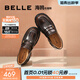 百麗（Belle）學(xué)院風(fēng)百搭JK樂(lè )福鞋女商場(chǎng)款厚底舒適牛皮通勤小皮鞋A5W1DCA4 棕色 38 (240mm)