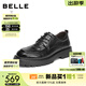 百麗（Belle）厚底商務(wù)鞋男鞋春新商場(chǎng)同款牛皮休閑皮鞋8VU01DM5 黑色-絨里 41 (255mm)