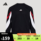 阿迪達斯（adidas）【滔搏運動(dòng)】男子BB SHOOTING T籃球運動(dòng)長(cháng)袖T恤 IA8935 L