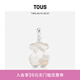 TOUS 桃絲熊925銀珍珠母貝經(jīng)典小熊吊墜女項鏈吊墜女情侶禮物 白色 215434520